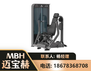 武威坐姿推胸训练器
