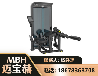武威卧式屈腿训练器