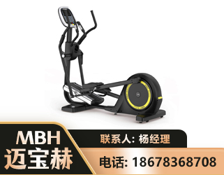 武威商用椭圆机